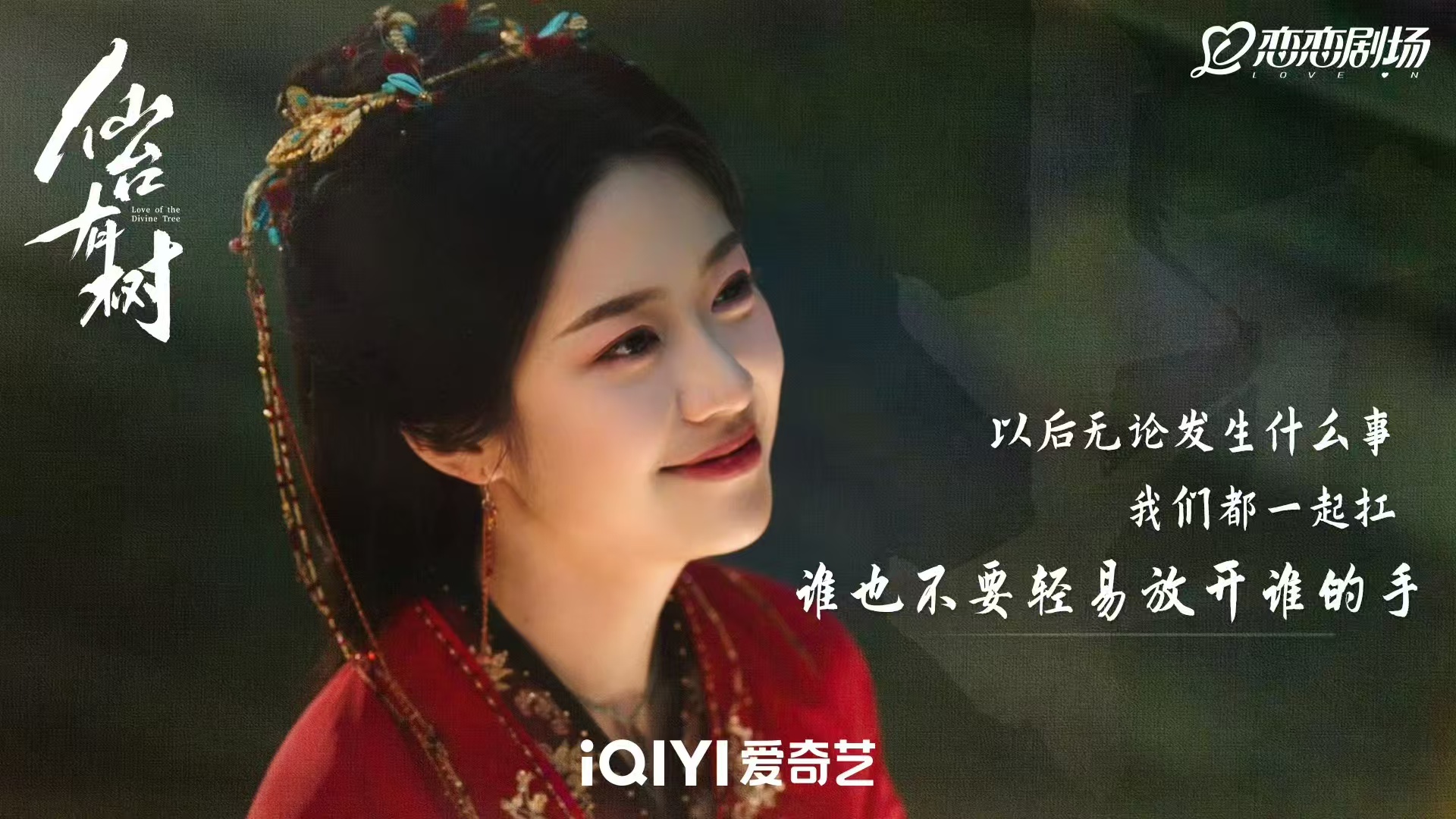 自拍